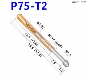 Пружинный контакт-зонд P75-T2, (16.5мм, диаметр 1.02мм/0.74мм/1.3мм, давление пружины 100г)