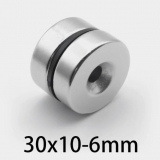 Неодимовый магнит (кольцо) NdFeB D30 x h10 мм отверстие 6мм N35
