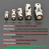 Карданное соединение металлическое D9xL23mm, 3 мм / 3 мм
