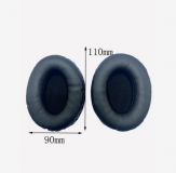 Амбушюры для наушников 90*110мм Sony MDR-CD350 MDR-CD450 MDR-CD550 MDR-V600/900 (пара)