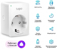 Умная розетка TP-Link Tapo P100 EU Wi-Fi белый