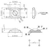 Кнопка тактовая SMD 5.2 * 5.2 * 3 мм (водонепроницаемая) TS-1252
