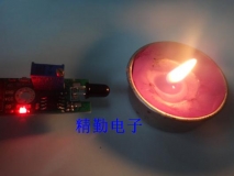 Датчик огня для Arduino (монтажный модуль)