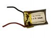 Литий-полимерный аккумулятор 3,7В   701723 180mah