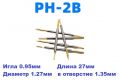 Пружинный контакт-зонд проходной PH-2B, (длина 27мм, игла 0.95мм, диаметр 1.27мм, давление пружины 150г)
